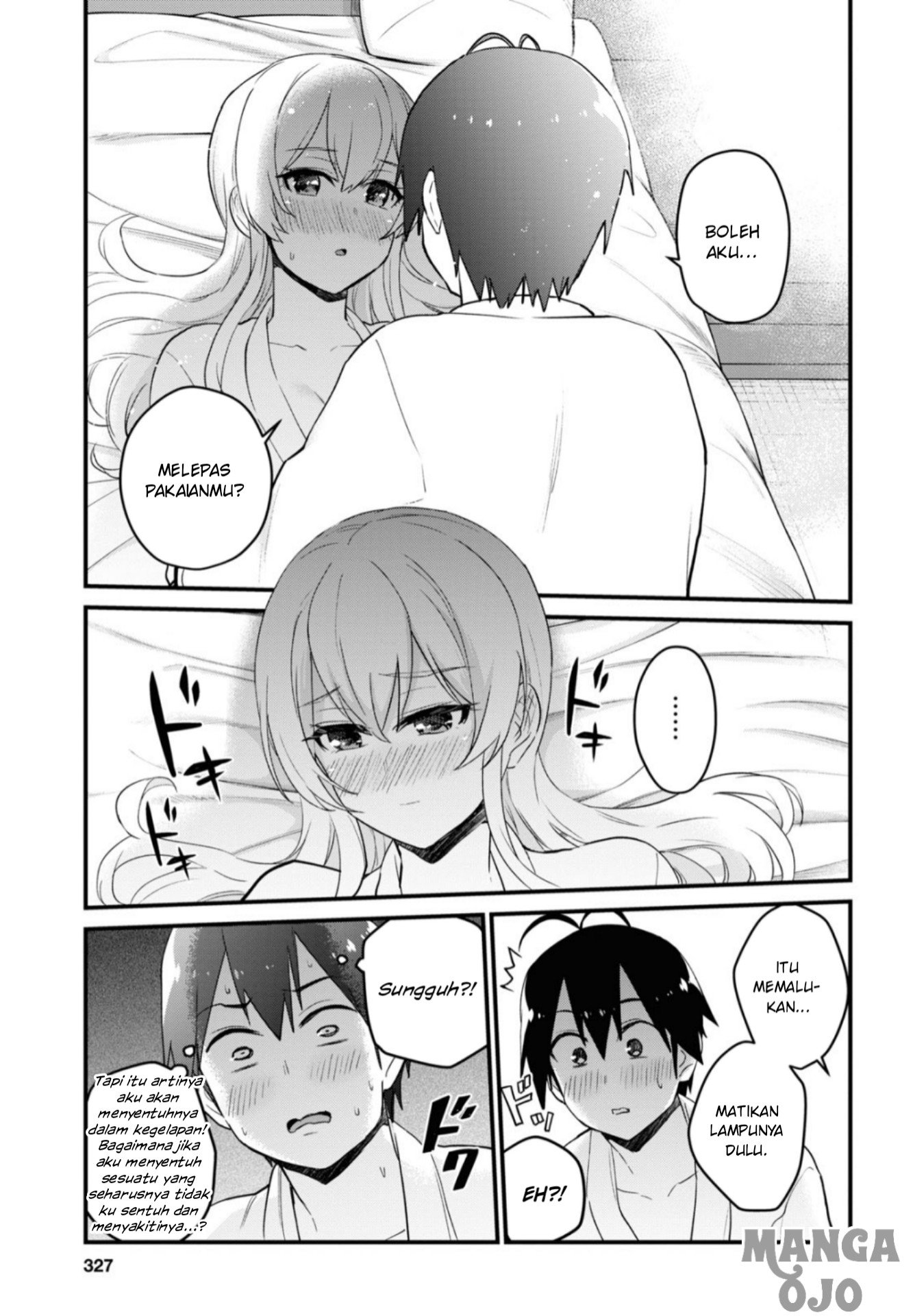 Hajimete no Gal Chapter 101 Gambar 13