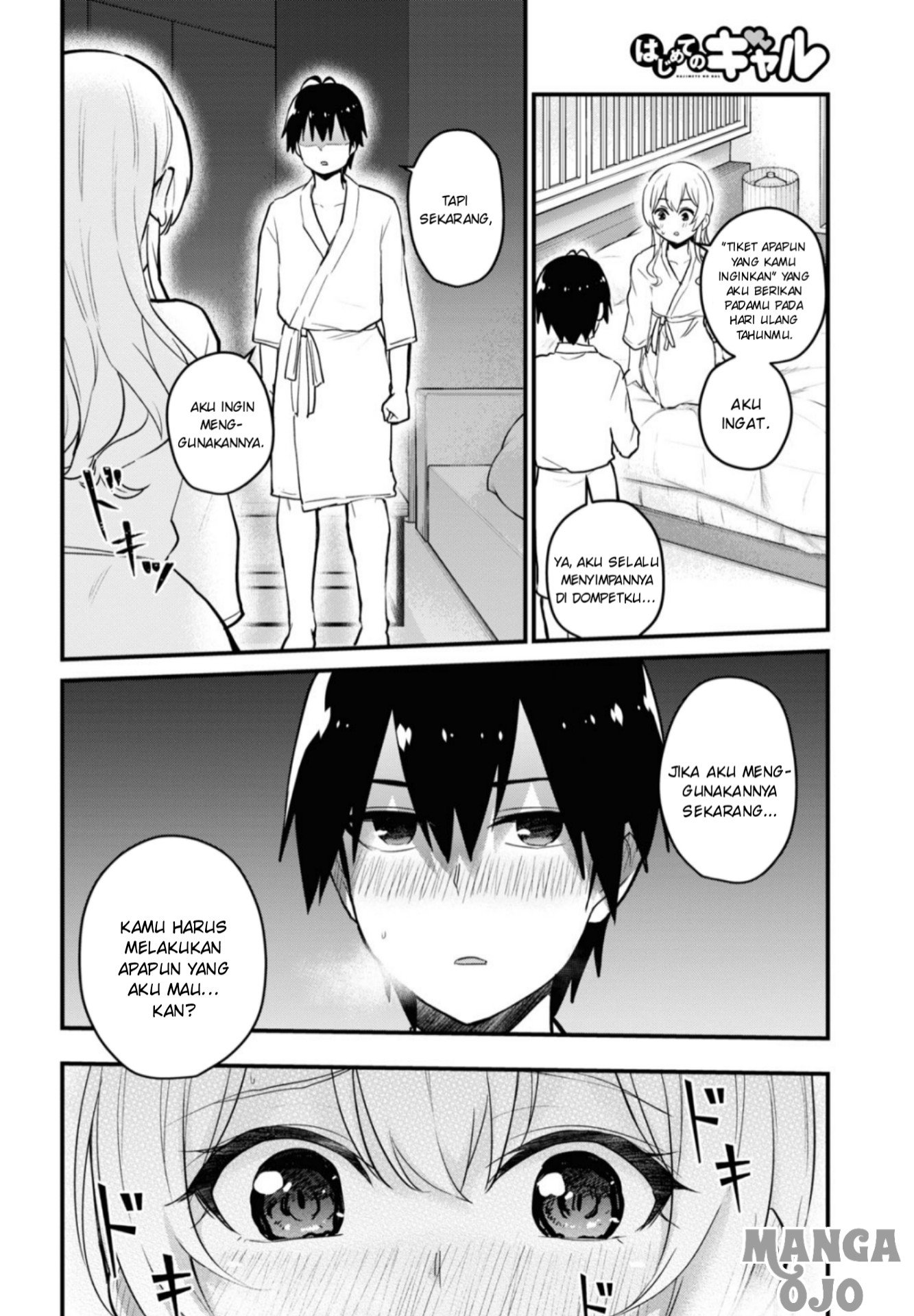 Hajimete no Gal Chapter 101 Gambar 16