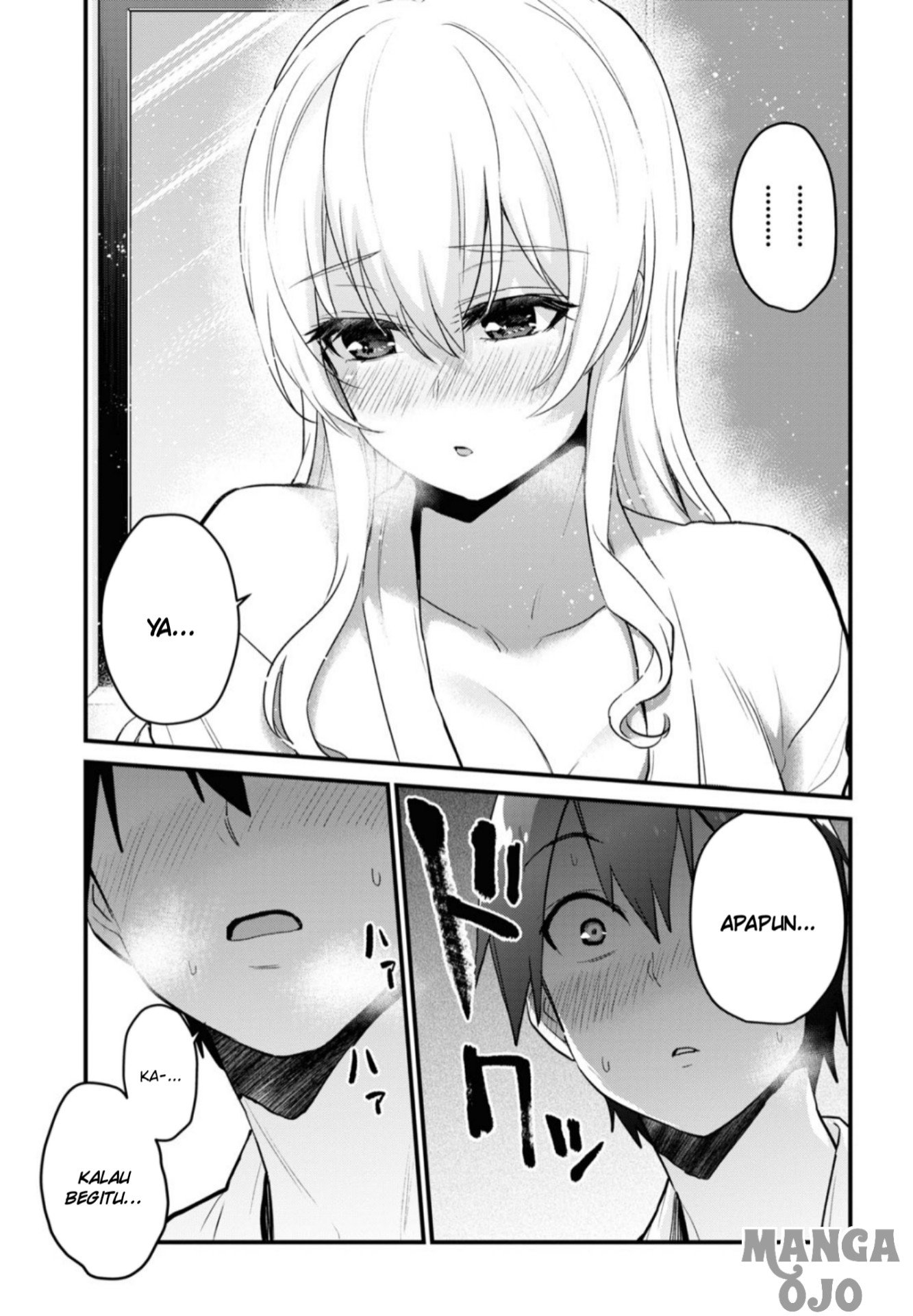 Hajimete no Gal Chapter 101 Gambar 17