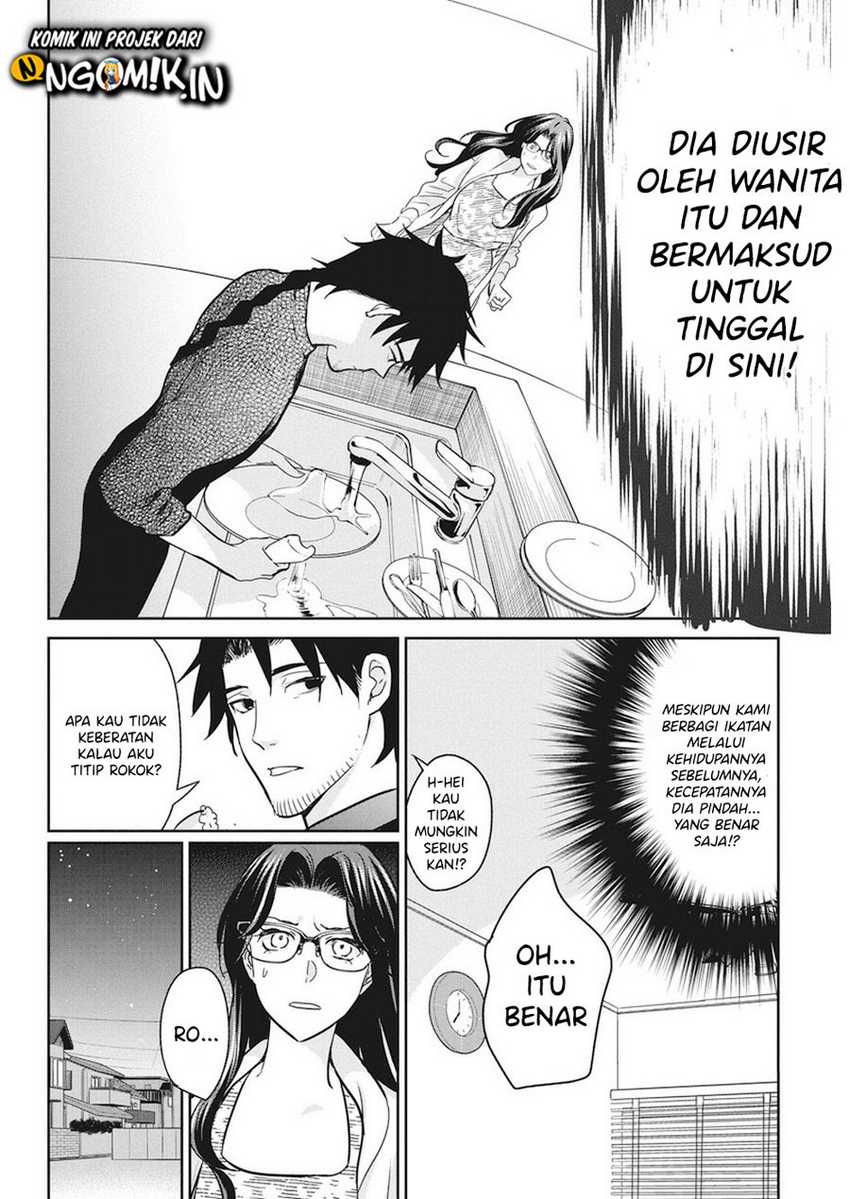 The Life of the Witch Who Remains Single for About 300 Years! Chapter 15 Gambar 13
