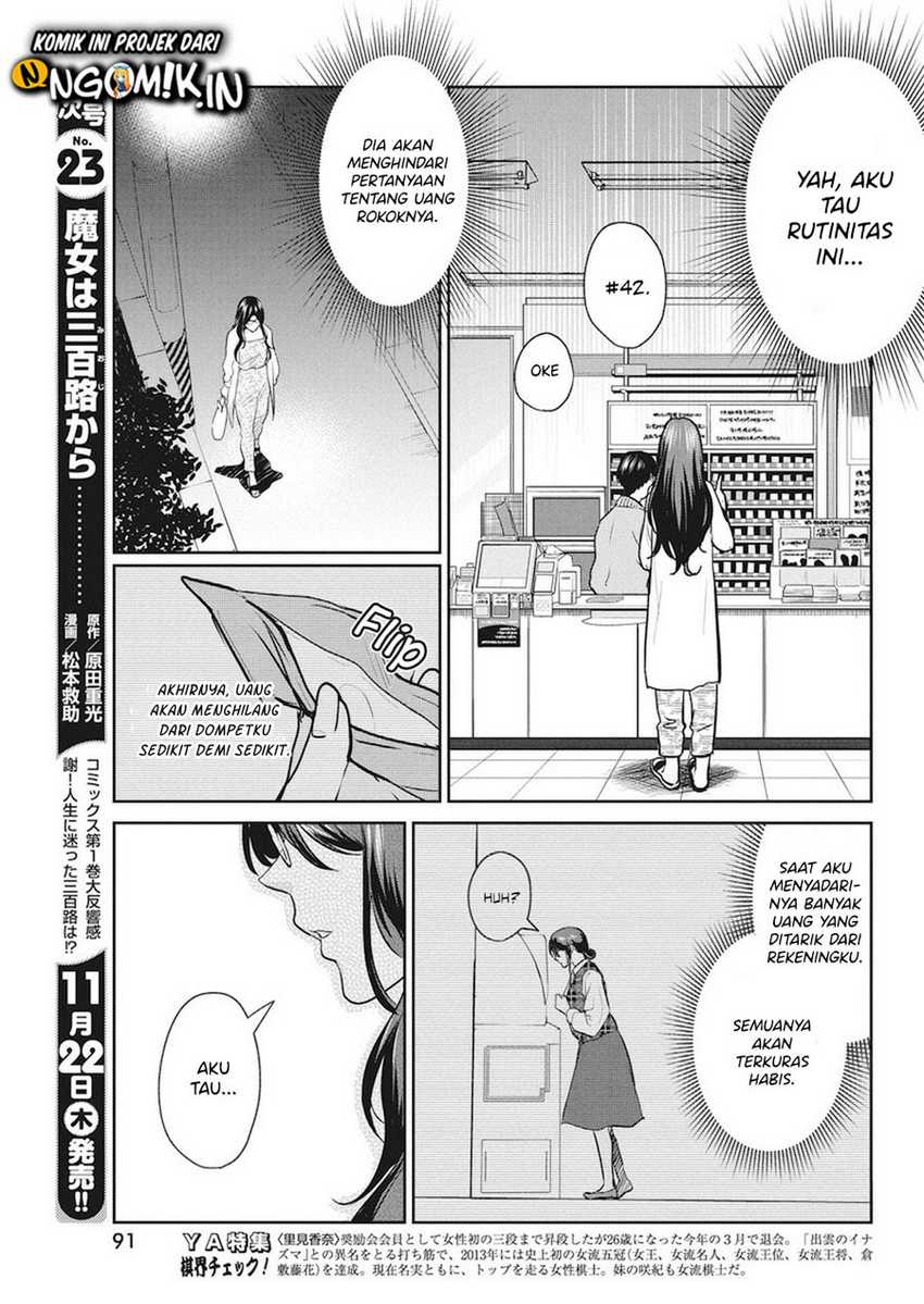 The Life of the Witch Who Remains Single for About 300 Years! Chapter 15 Gambar 14