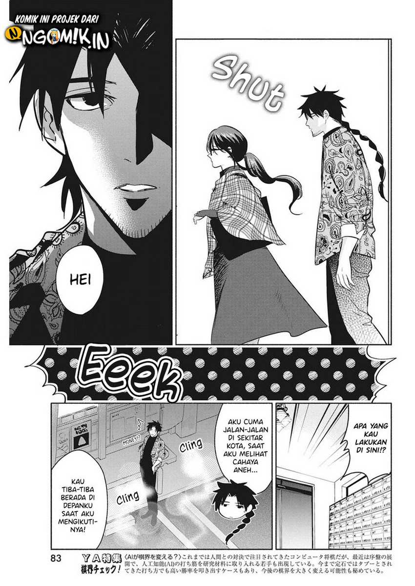 The Life of the Witch Who Remains Single for About 300 Years! Chapter 15 Gambar 6