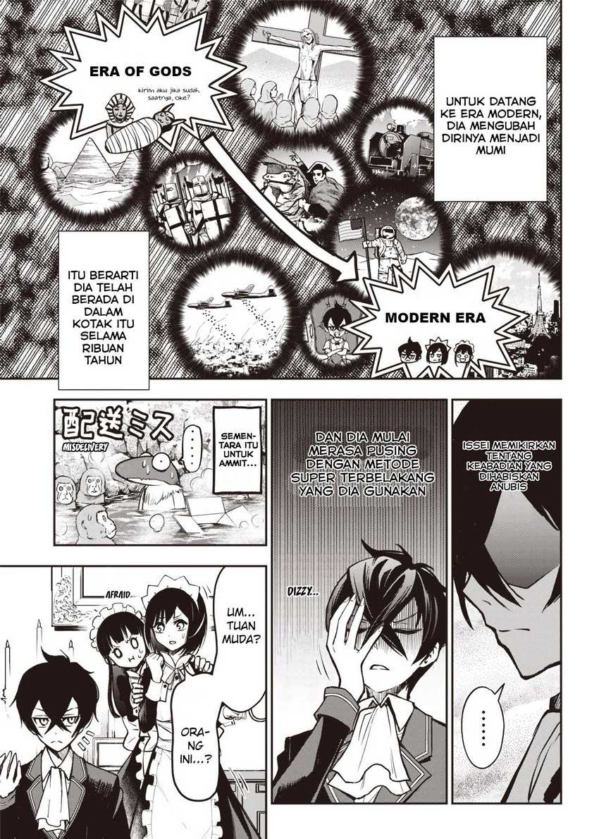 Iya na Kao Sarenagara Opantsu Misete moraitai: Yo wa Pantsu ga Mitai zo Chapter 19 Gambar 10