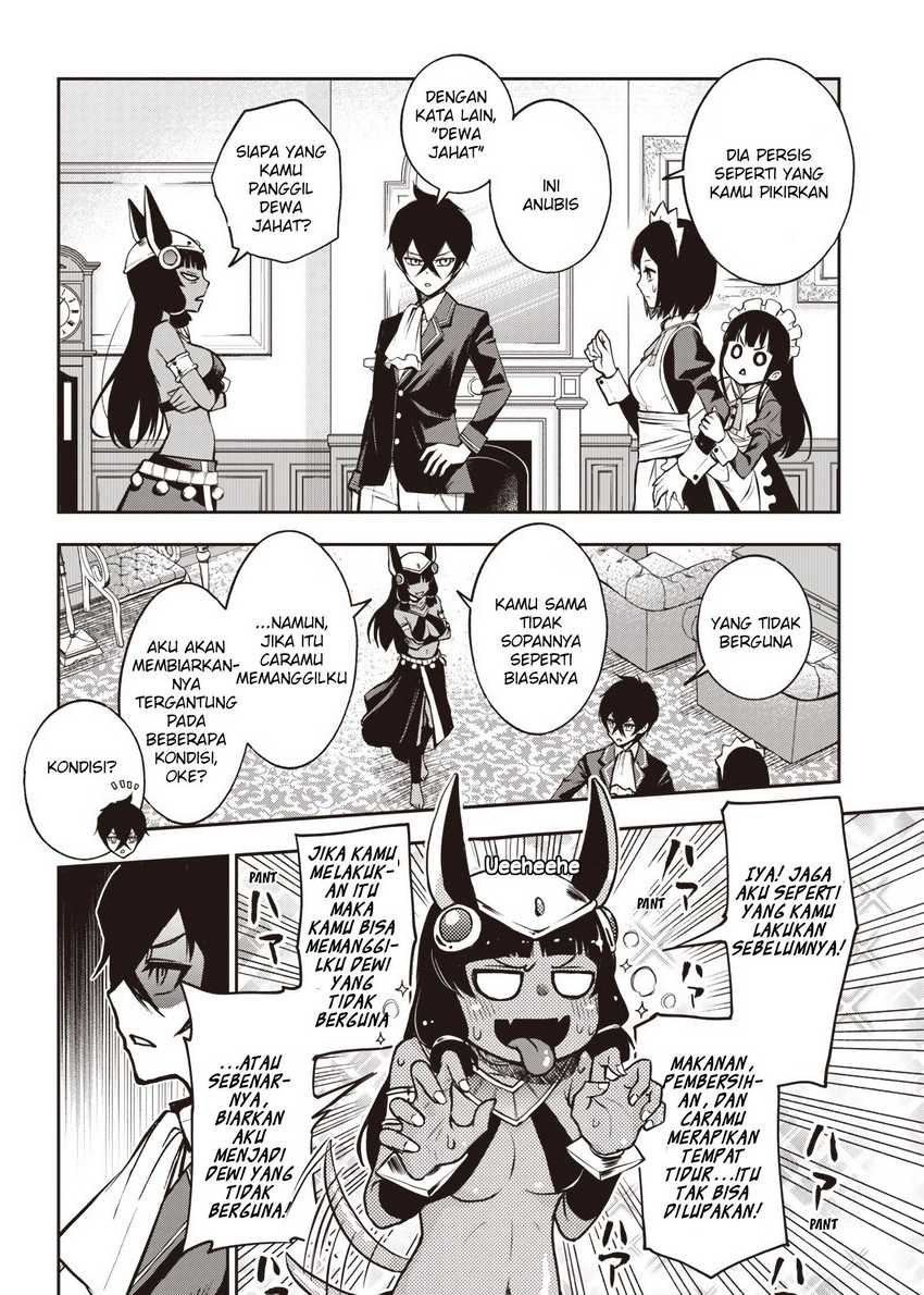 Iya na Kao Sarenagara Opantsu Misete moraitai: Yo wa Pantsu ga Mitai zo Chapter 19 Gambar 11