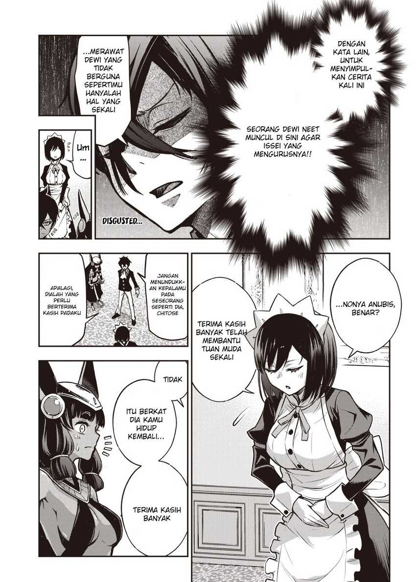 Iya na Kao Sarenagara Opantsu Misete moraitai: Yo wa Pantsu ga Mitai zo Chapter 19 Gambar 12