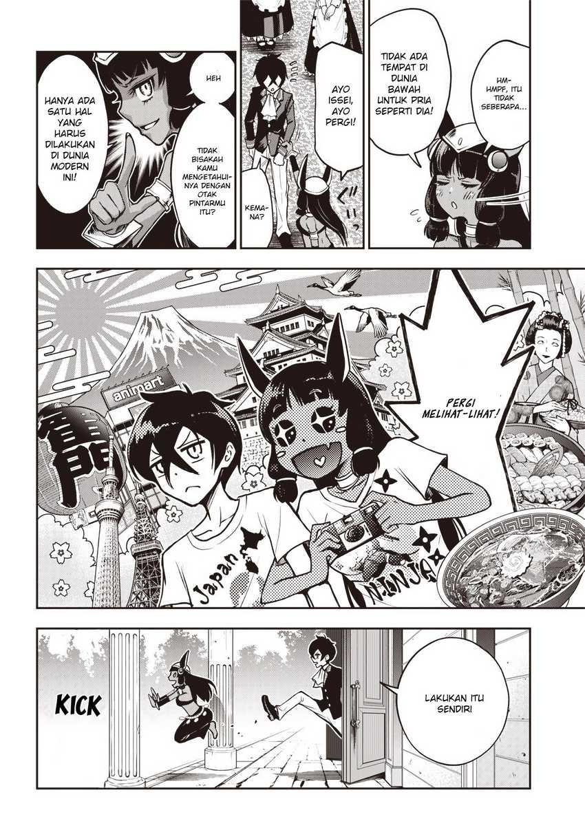 Iya na Kao Sarenagara Opantsu Misete moraitai: Yo wa Pantsu ga Mitai zo Chapter 19 Gambar 13