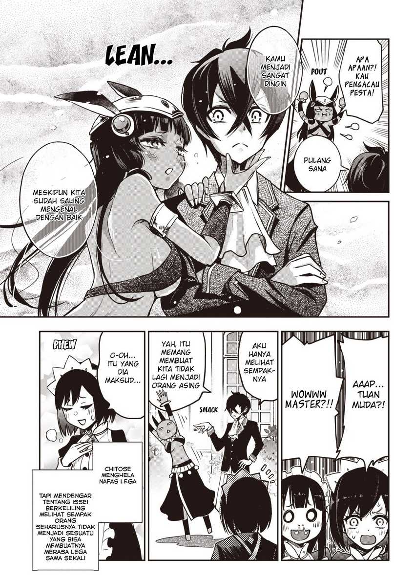 Iya na Kao Sarenagara Opantsu Misete moraitai: Yo wa Pantsu ga Mitai zo Chapter 19 Gambar 14