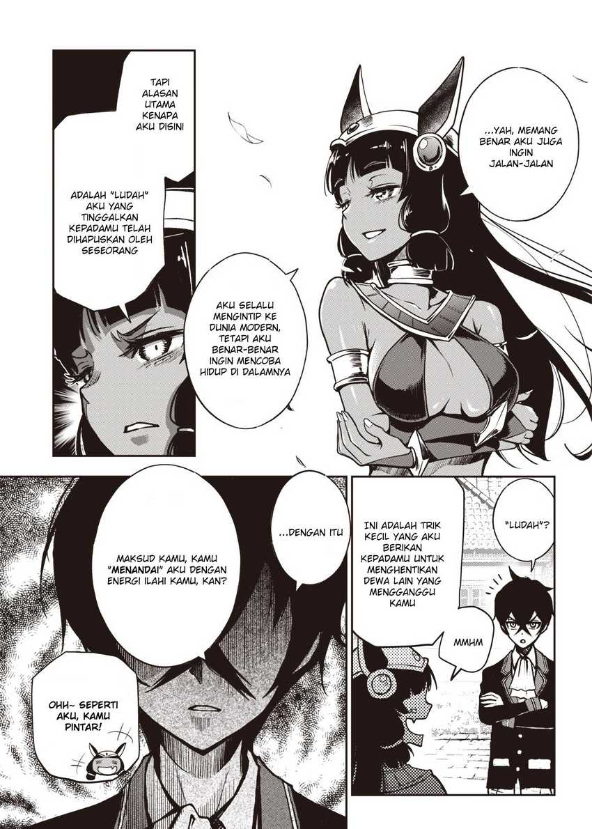 Iya na Kao Sarenagara Opantsu Misete moraitai: Yo wa Pantsu ga Mitai zo Chapter 19 Gambar 16