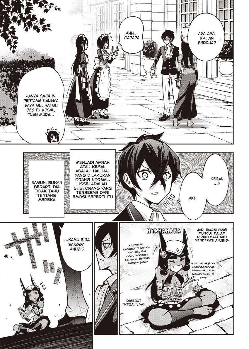 Iya na Kao Sarenagara Opantsu Misete moraitai: Yo wa Pantsu ga Mitai zo Chapter 19 Gambar 18