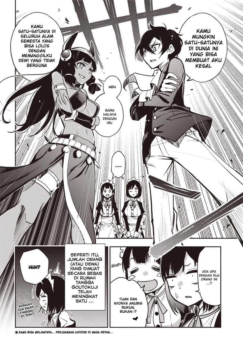 Iya na Kao Sarenagara Opantsu Misete moraitai: Yo wa Pantsu ga Mitai zo Chapter 19 Gambar 19