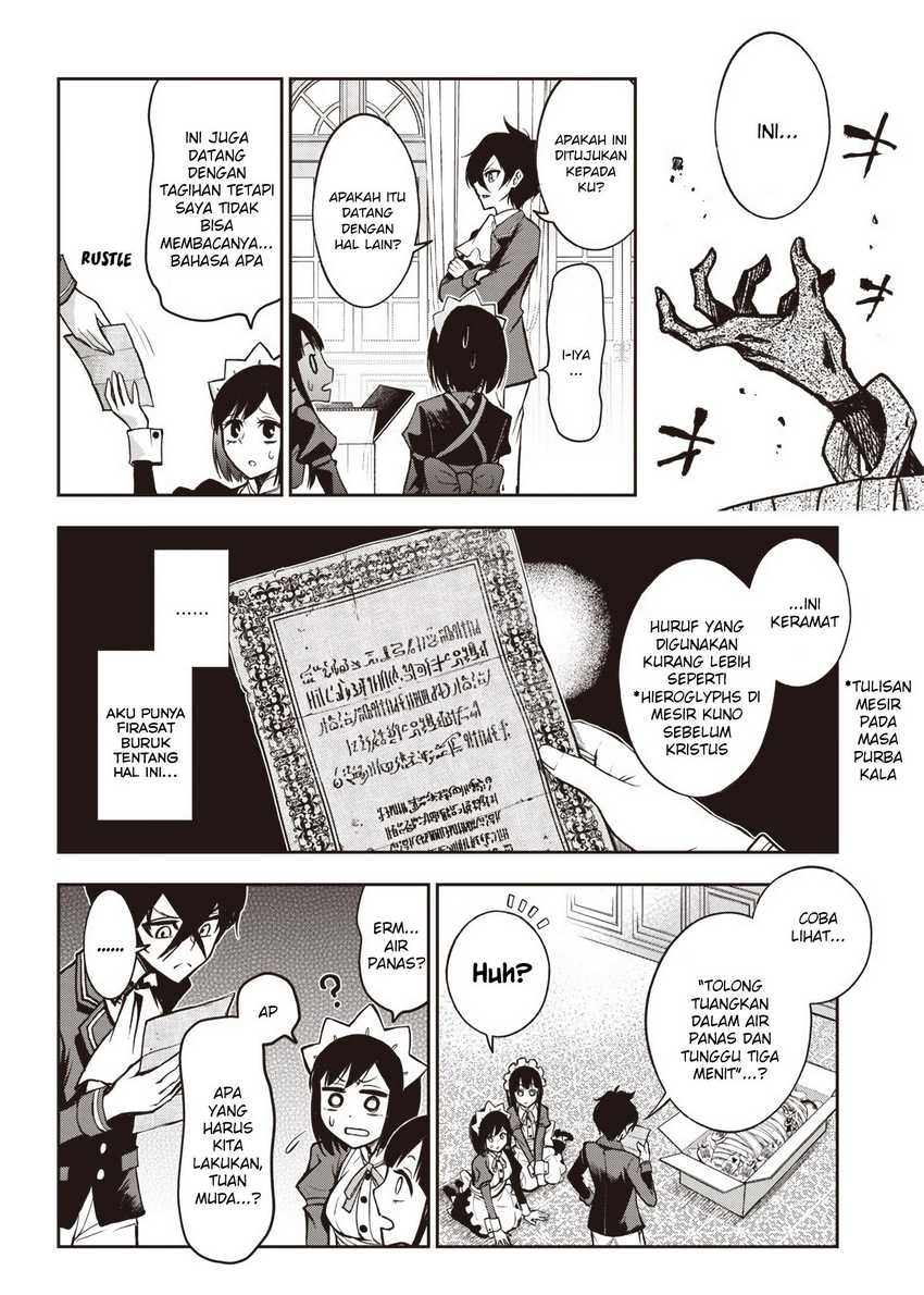 Iya na Kao Sarenagara Opantsu Misete moraitai: Yo wa Pantsu ga Mitai zo Chapter 19 Gambar 5