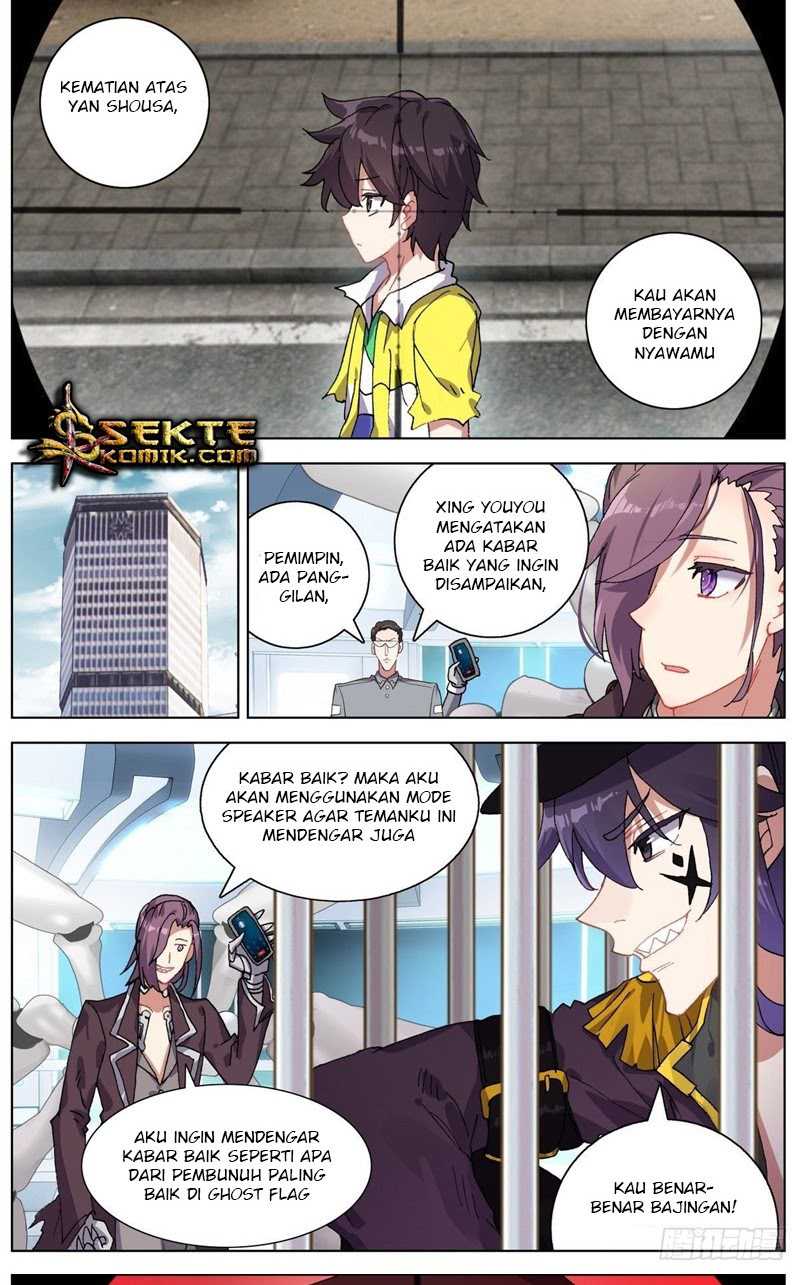 Different Kings Chapter 114 Gambar 12