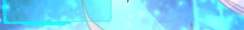 Violent Poisonous Archer Chapter 13 Gambar 9