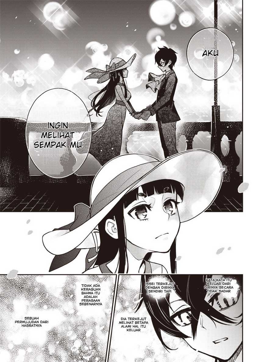 Iya na Kao Sarenagara Opantsu Misete moraitai: Yo wa Pantsu ga Mitai zo Chapter 18 Gambar 16