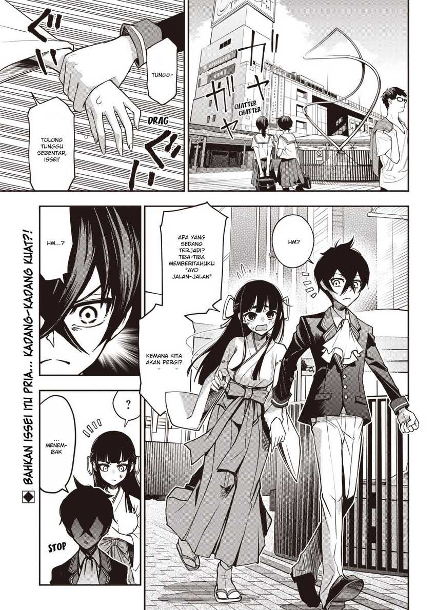 Baca Iya na Kao Sarenagara Opantsu Misete moraitai: Yo wa Pantsu ga Mitai zo Chapter 18 Gambar 2