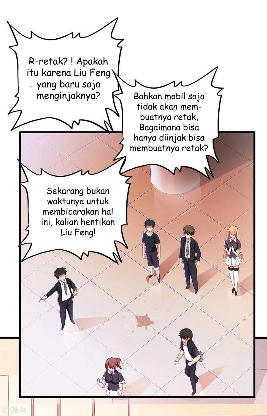 Medical Soldiers Chapter 22 Gambar 19