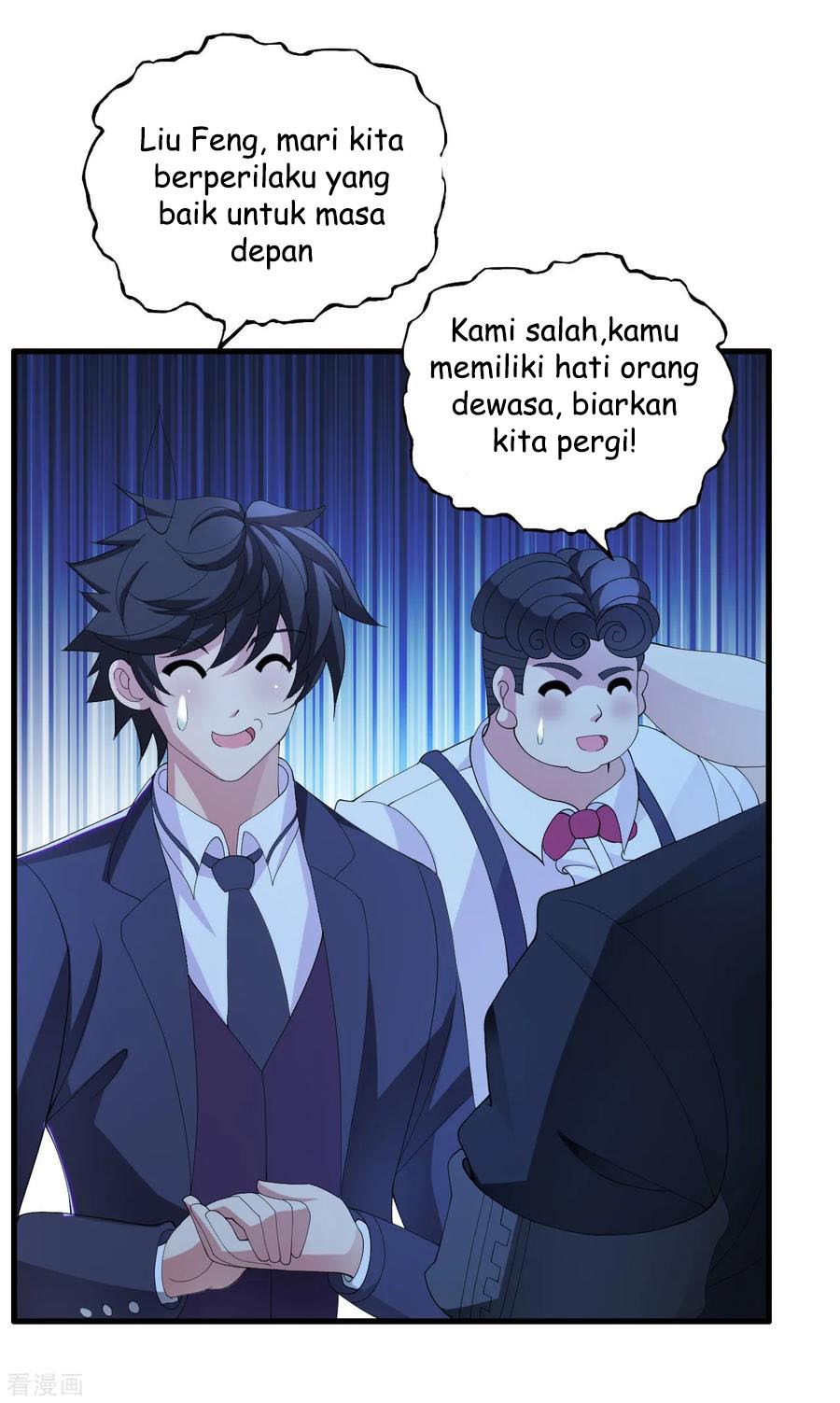 Medical Soldiers Chapter 22 Gambar 4