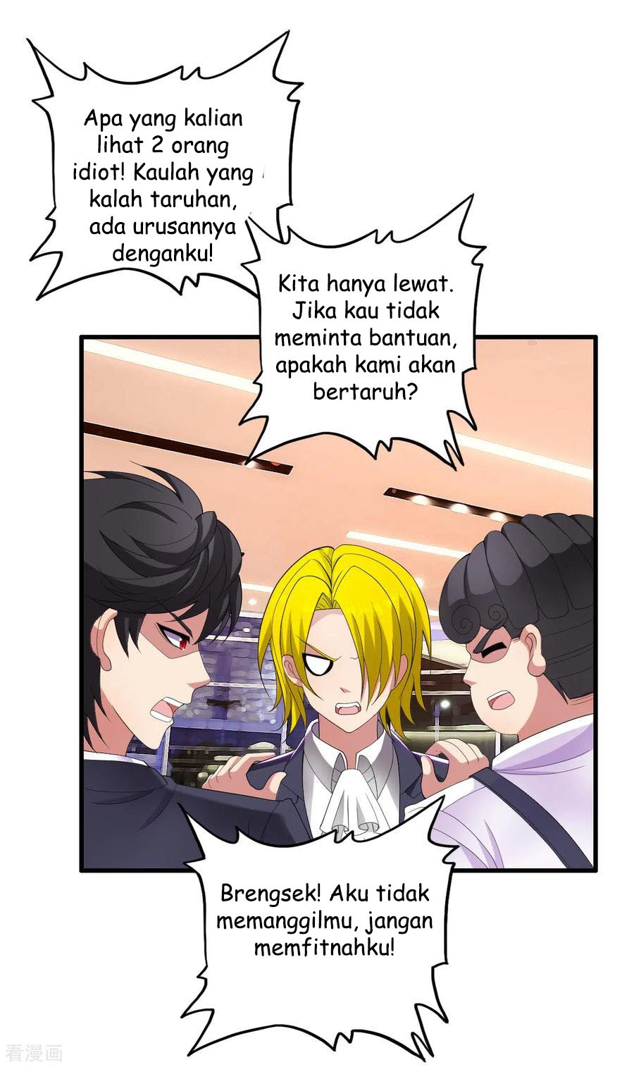 Medical Soldiers Chapter 22 Gambar 7