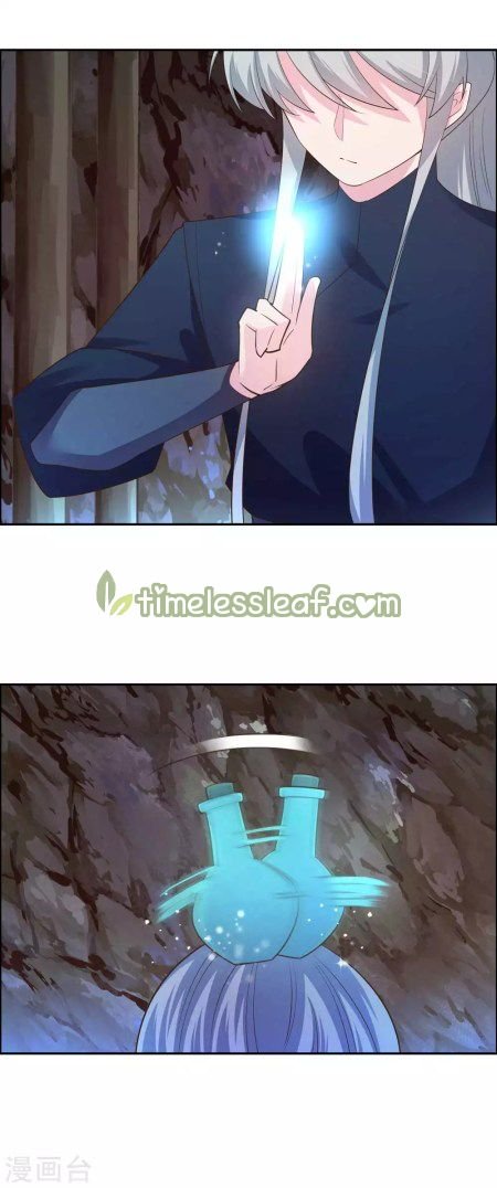 Above All Gods Chapter 131 Gambar 5