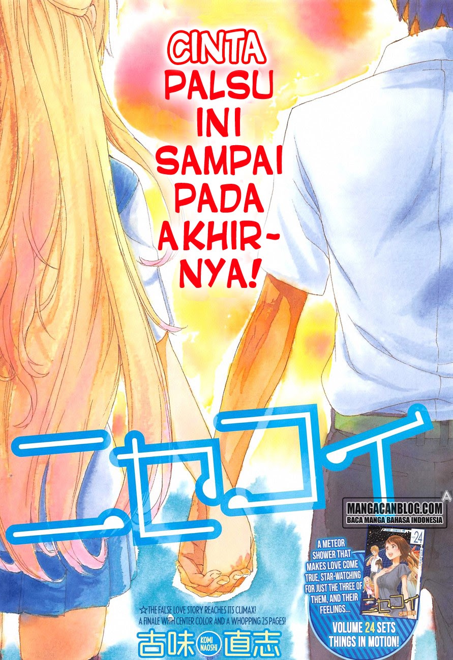 Baca Komik Nisekoi Chapter 229 Gambar 1
