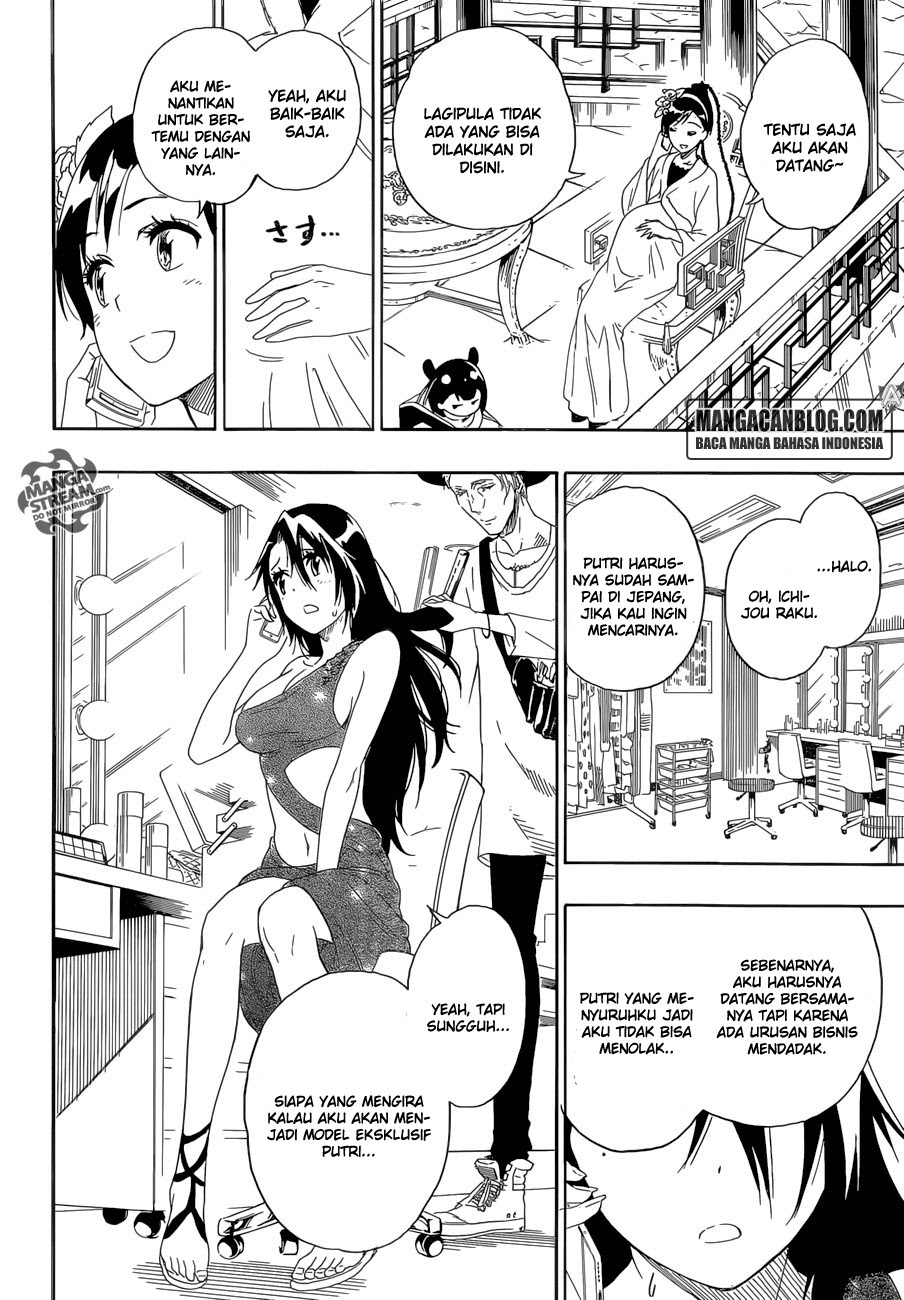 Nisekoi Chapter 229 Gambar 12