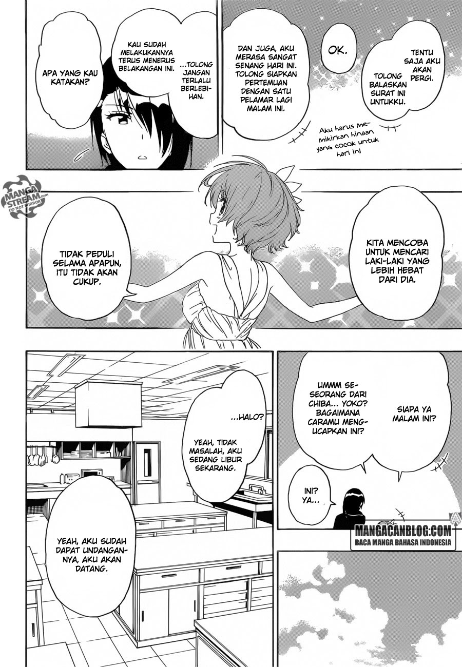 Nisekoi Chapter 229 Gambar 14