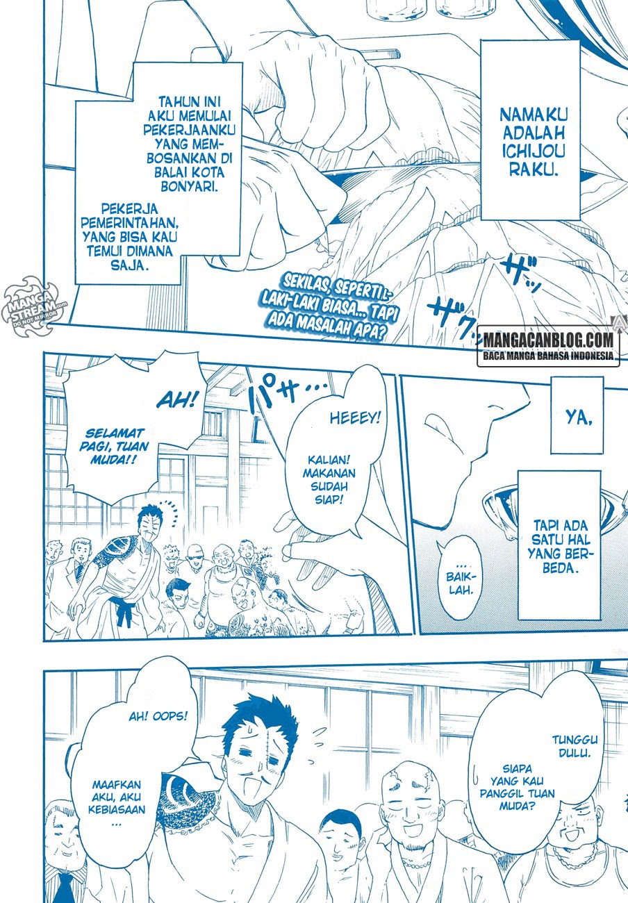 Baca Nisekoi Chapter 229 Gambar 2