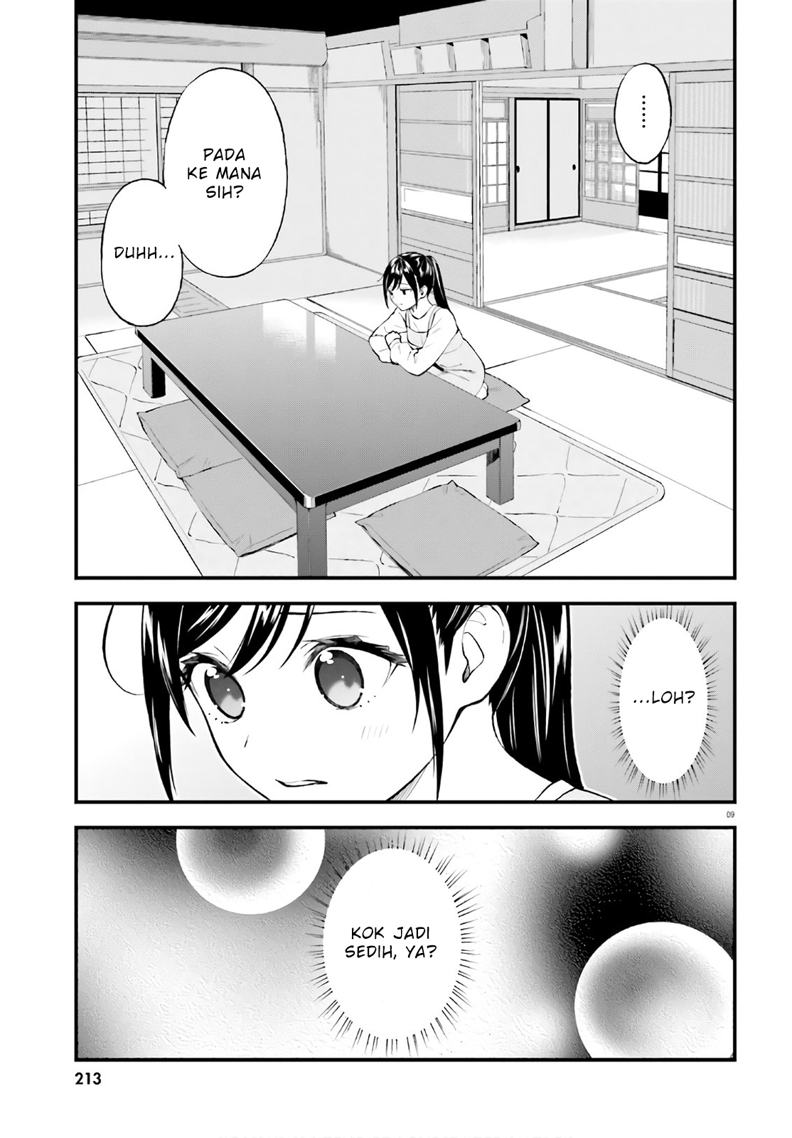 Ayakashiko Chapter 62.5 9