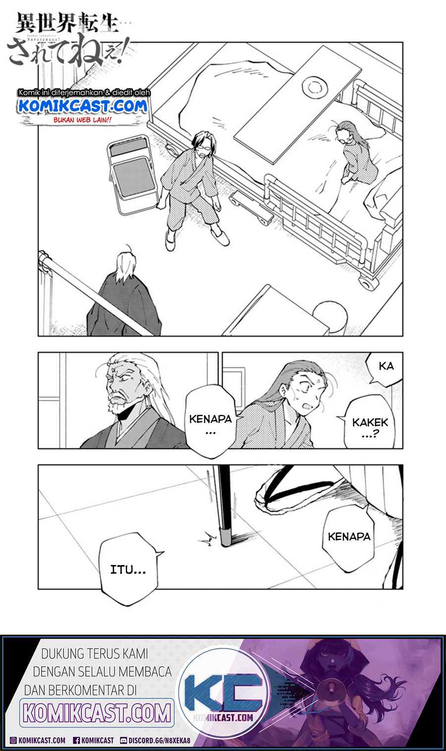 Baca  Isekai Tensei… Saretenee! Chapter 15 Gambar 2