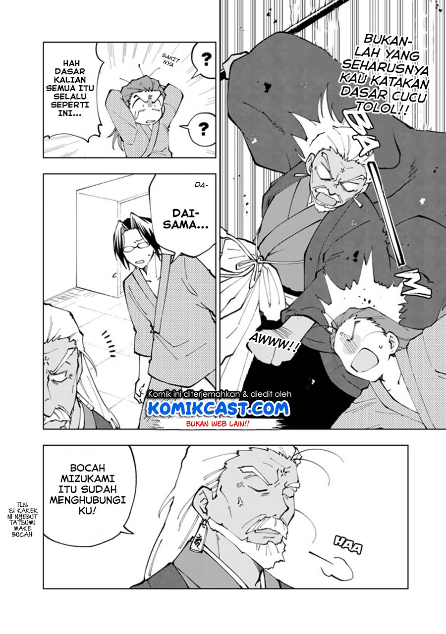 Isekai Tensei… Saretenee! Chapter 15 Gambar 3