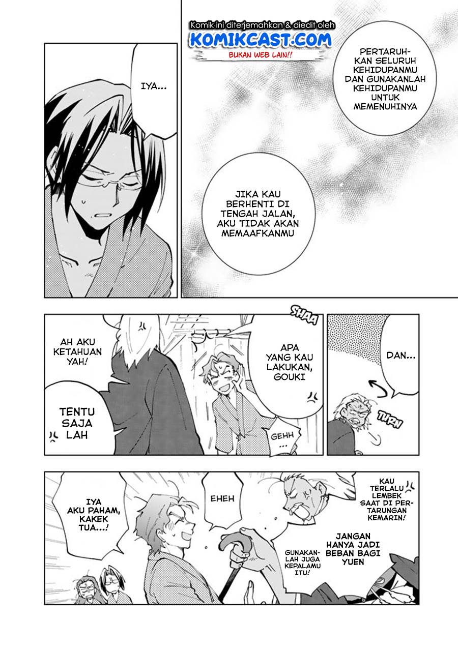 Isekai Tensei… Saretenee! Chapter 15 Gambar 9