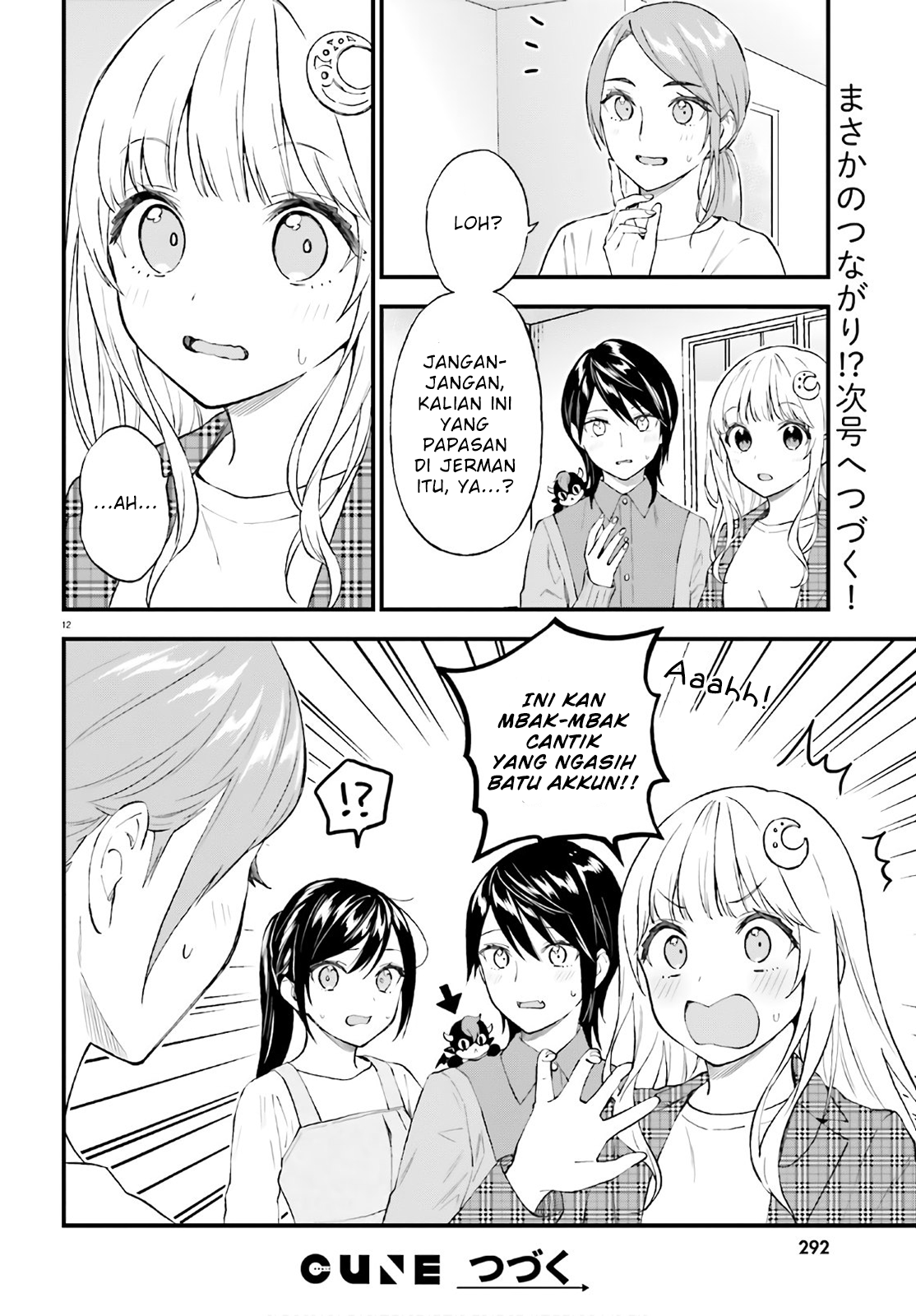 Ayakashiko Chapter 62 12