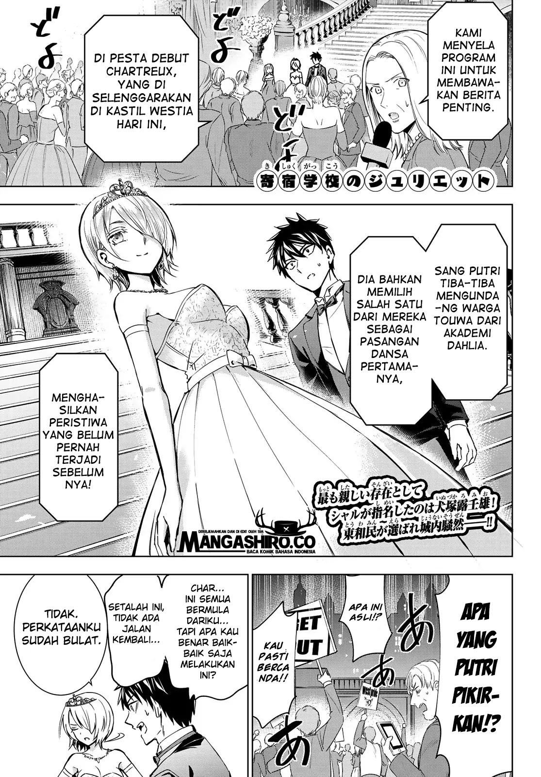Baca Manga Kishuku Gakkou no Juliet Chapter 117 Gambar 2