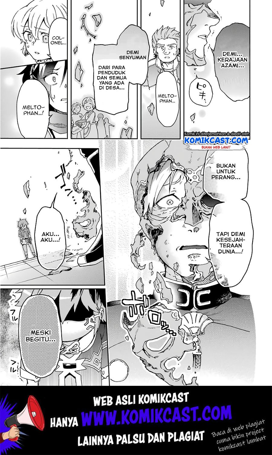 Tatoeba Last Dungeon Mae no Mura no Shounen ga Joban no Machi de Kurasu Youna Monogatari Chapter 9 Gambar 10
