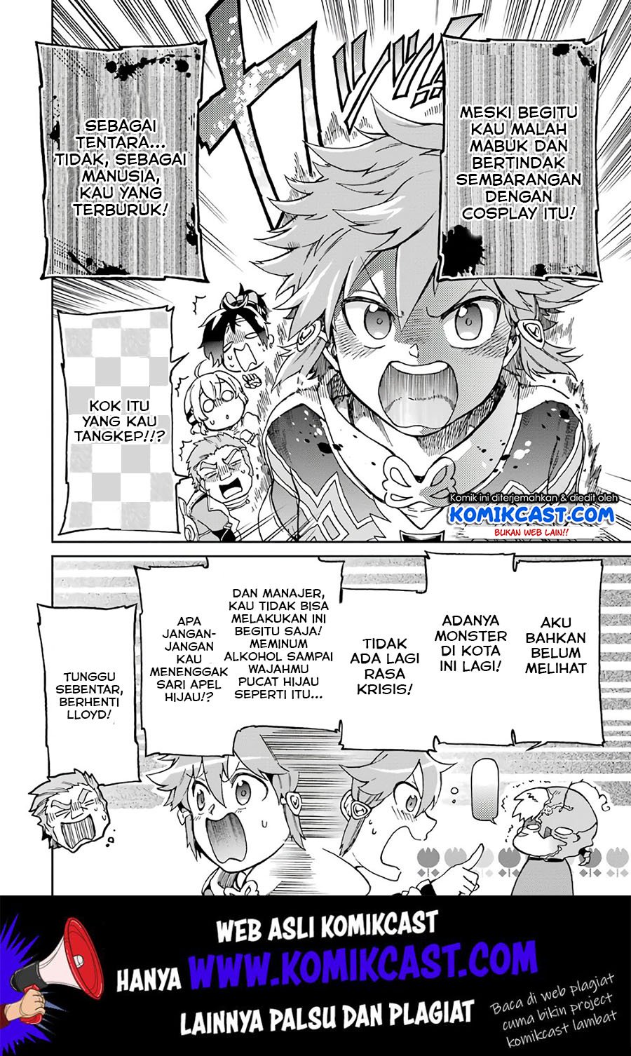 Tatoeba Last Dungeon Mae no Mura no Shounen ga Joban no Machi de Kurasu Youna Monogatari Chapter 9 Gambar 11