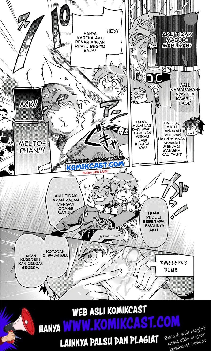 Tatoeba Last Dungeon Mae no Mura no Shounen ga Joban no Machi de Kurasu Youna Monogatari Chapter 9 Gambar 12