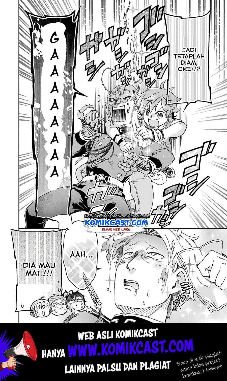 Tatoeba Last Dungeon Mae no Mura no Shounen ga Joban no Machi de Kurasu Youna Monogatari Chapter 9 Gambar 13