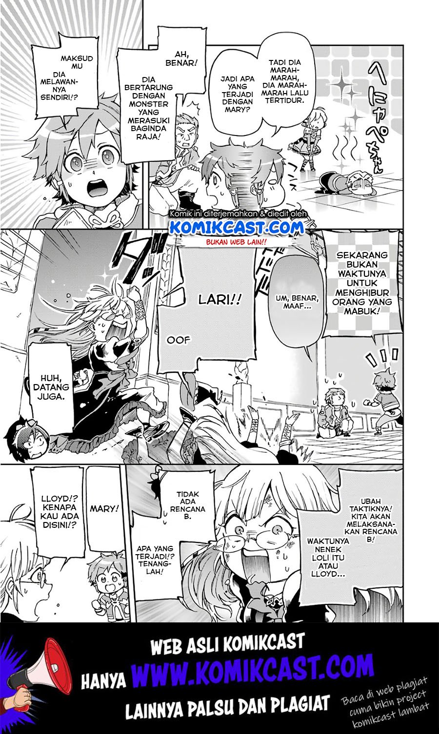 Tatoeba Last Dungeon Mae no Mura no Shounen ga Joban no Machi de Kurasu Youna Monogatari Chapter 9 Gambar 14
