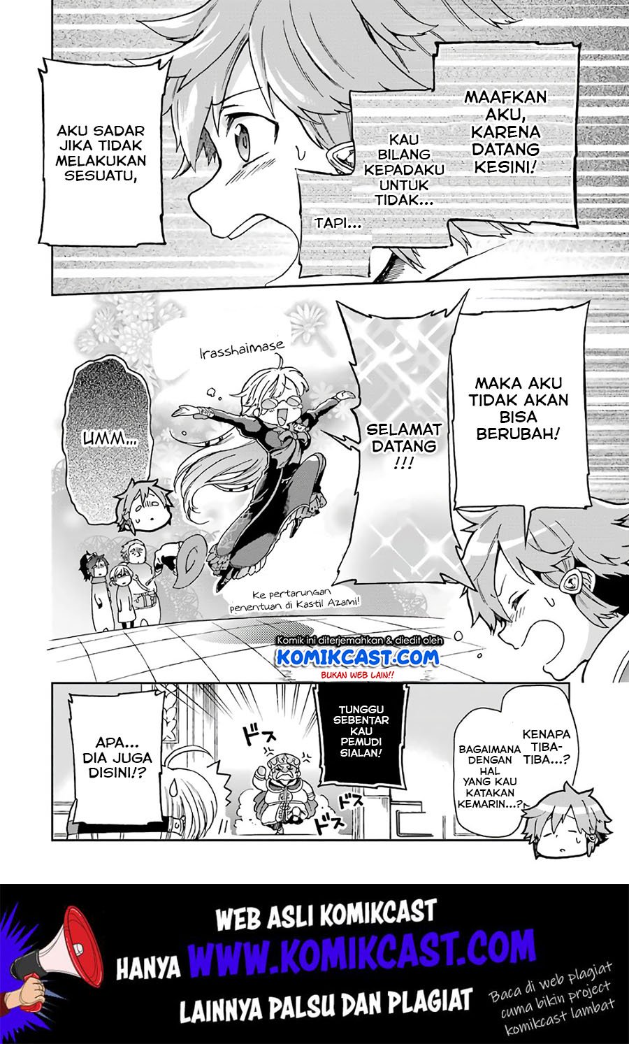 Tatoeba Last Dungeon Mae no Mura no Shounen ga Joban no Machi de Kurasu Youna Monogatari Chapter 9 Gambar 15