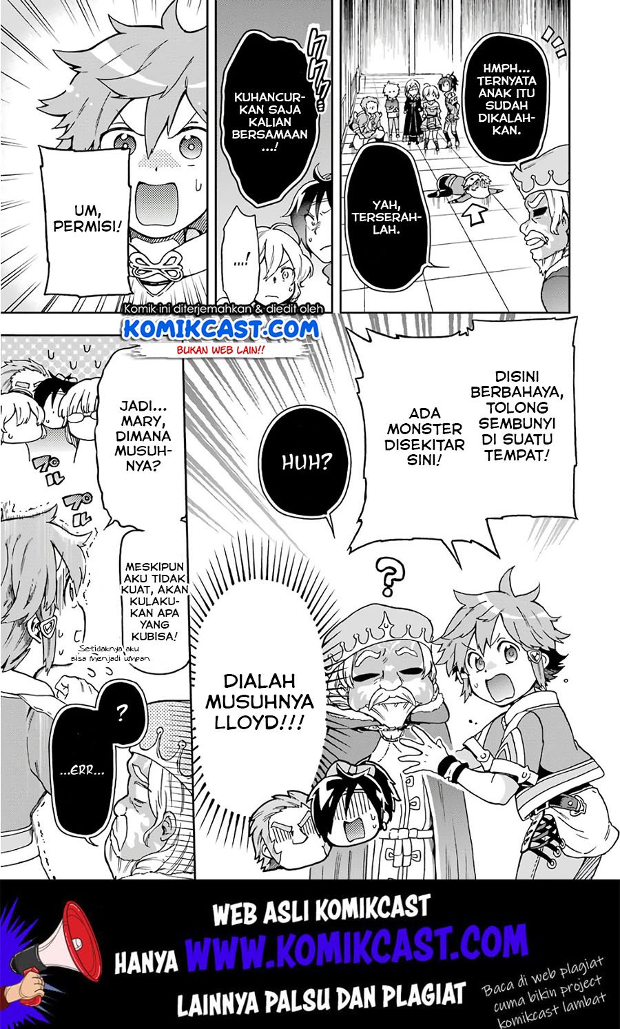 Tatoeba Last Dungeon Mae no Mura no Shounen ga Joban no Machi de Kurasu Youna Monogatari Chapter 9 Gambar 16