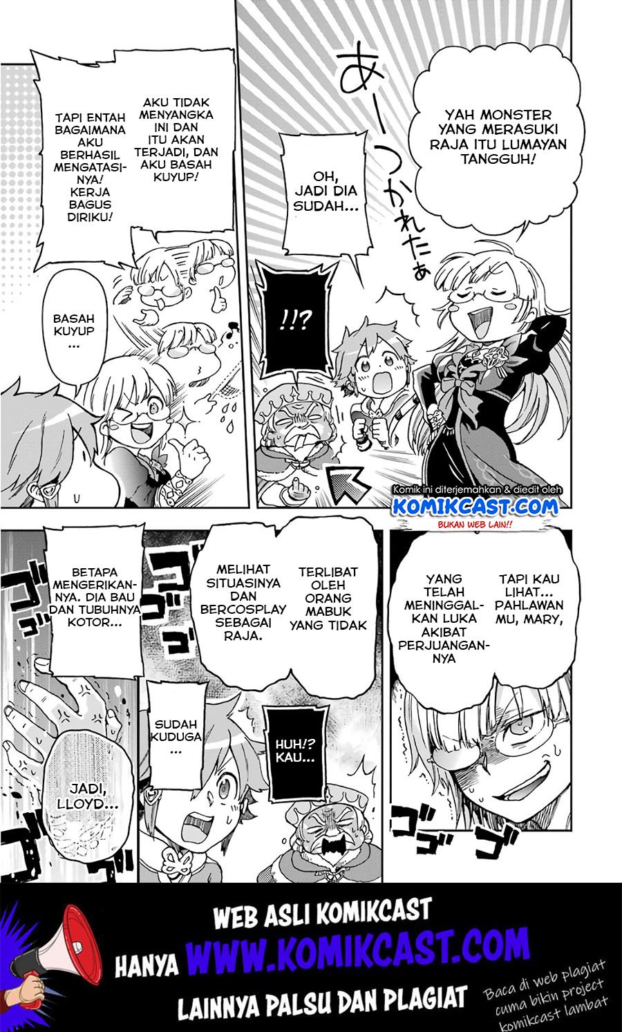 Tatoeba Last Dungeon Mae no Mura no Shounen ga Joban no Machi de Kurasu Youna Monogatari Chapter 9 Gambar 18
