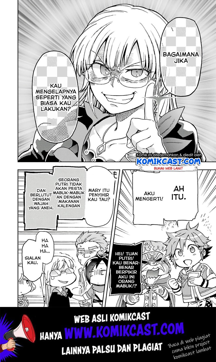 Tatoeba Last Dungeon Mae no Mura no Shounen ga Joban no Machi de Kurasu Youna Monogatari Chapter 9 Gambar 19