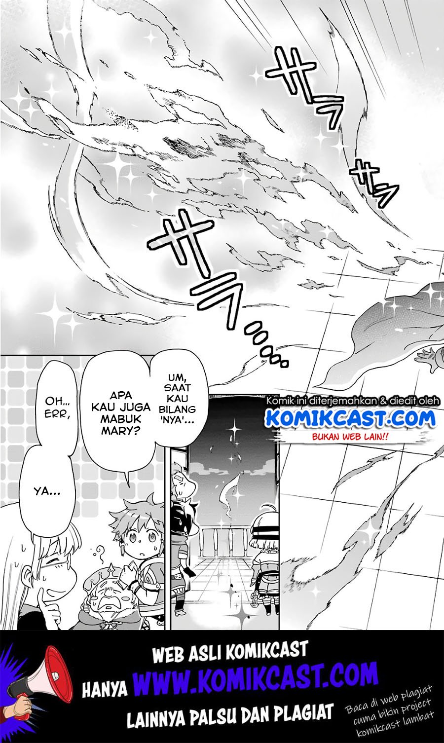 Tatoeba Last Dungeon Mae no Mura no Shounen ga Joban no Machi de Kurasu Youna Monogatari Chapter 9 Gambar 22