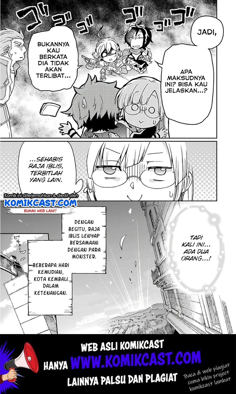 Tatoeba Last Dungeon Mae no Mura no Shounen ga Joban no Machi de Kurasu Youna Monogatari Chapter 9 Gambar 24