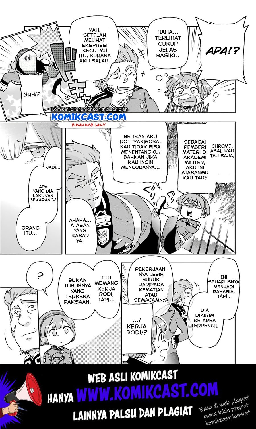 Tatoeba Last Dungeon Mae no Mura no Shounen ga Joban no Machi de Kurasu Youna Monogatari Chapter 9 Gambar 26