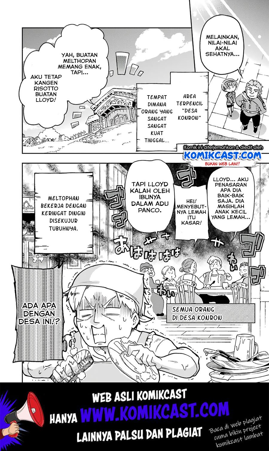 Tatoeba Last Dungeon Mae no Mura no Shounen ga Joban no Machi de Kurasu Youna Monogatari Chapter 9 Gambar 27