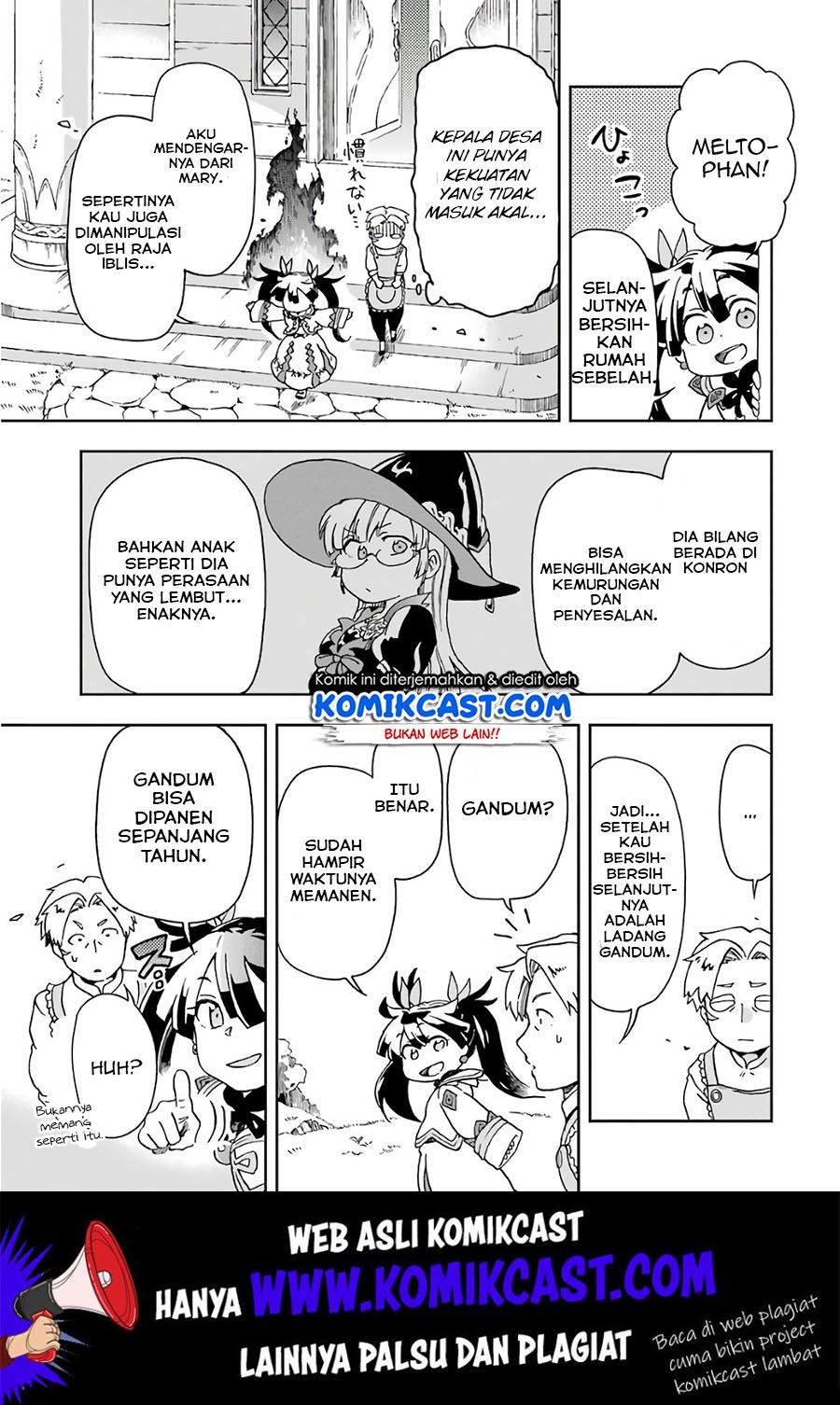 Tatoeba Last Dungeon Mae no Mura no Shounen ga Joban no Machi de Kurasu Youna Monogatari Chapter 9 Gambar 28
