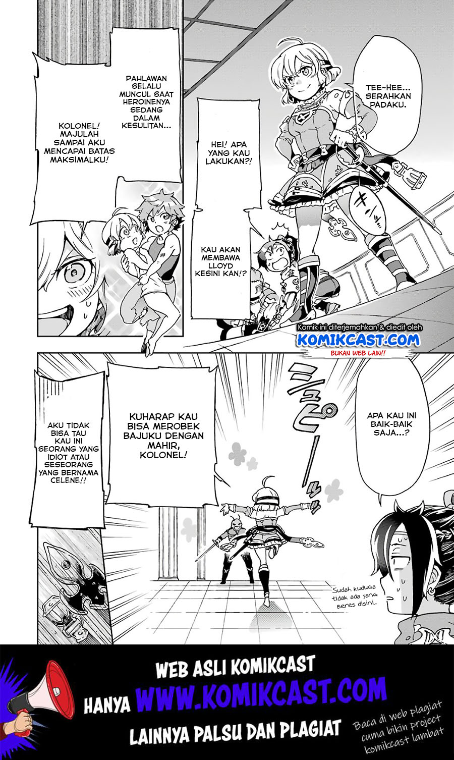 Tatoeba Last Dungeon Mae no Mura no Shounen ga Joban no Machi de Kurasu Youna Monogatari Chapter 9 Gambar 3