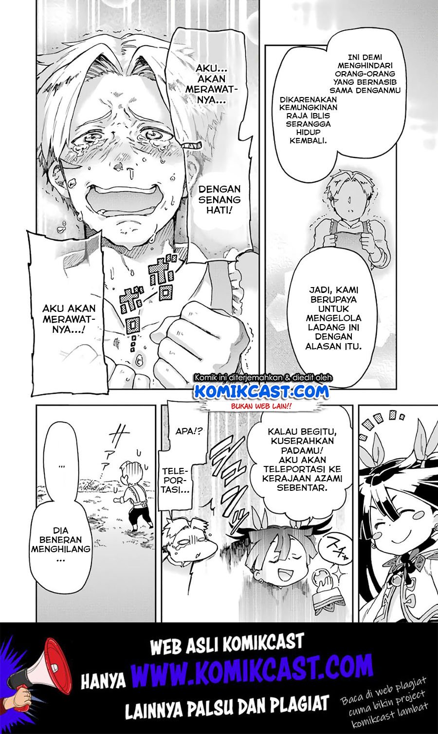 Tatoeba Last Dungeon Mae no Mura no Shounen ga Joban no Machi de Kurasu Youna Monogatari Chapter 9 Gambar 31