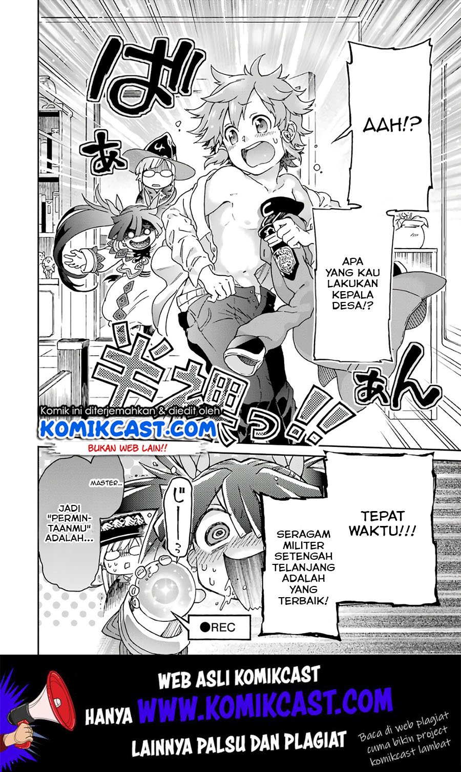 Tatoeba Last Dungeon Mae no Mura no Shounen ga Joban no Machi de Kurasu Youna Monogatari Chapter 9 Gambar 35